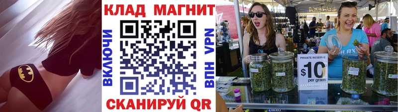 Продажа наркотиков Кольчугино Каннабис Мефедрон A PVP Гашиш КОКАИН
