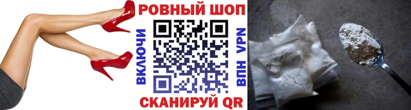 LSD-25 Кольчугино