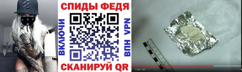 это наркотические препараты  Кольчугино  АМФЕТАМИН Розовый 