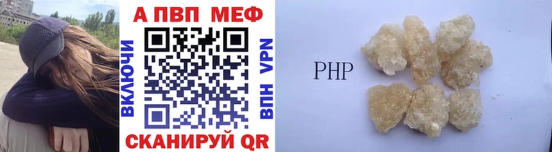 закладки Кольчугино APVP крисы CK