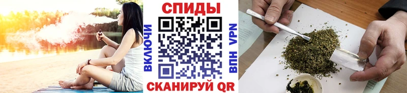 БУТИРАТ бутик где продают Кольчугино