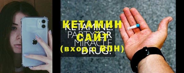 винт Алексин