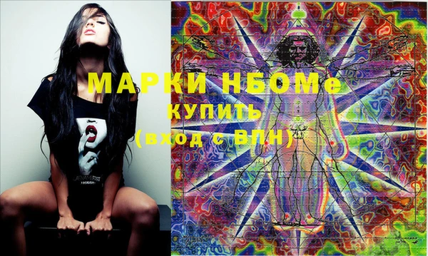 ешки Алексеевка