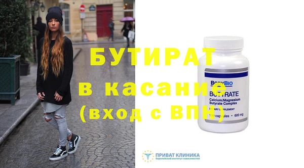 винт Алексин