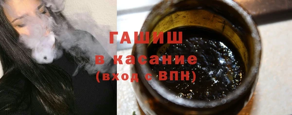 ешки Алексеевка