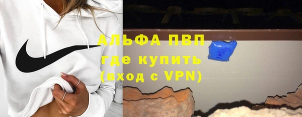 ешки Алексеевка