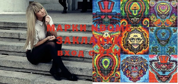 ешки Алексеевка