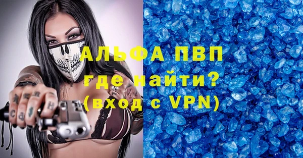ешки Алексеевка
