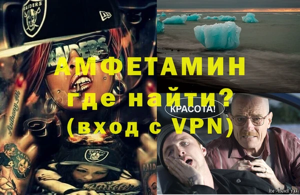 винт Алексин