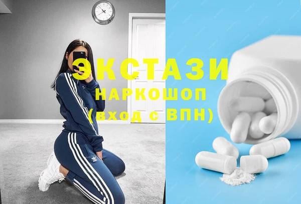 прущая мука Алзамай