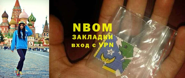 ешки Алексеевка