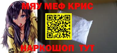 дистиллят марихуана Гусев