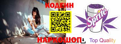 винт Гусь-Хрустальный
