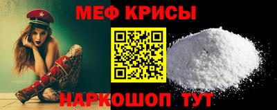 марихуана Гусиноозёрск