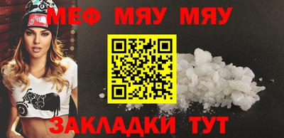 дистиллят марихуана Гусев