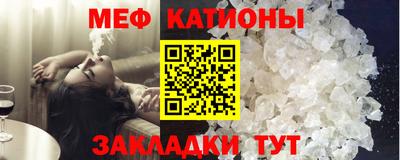 дистиллят марихуана Гусев