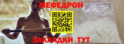 винт Гусь-Хрустальный