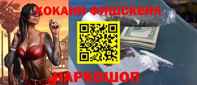 дистиллят марихуана Гусев