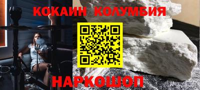 винт Гусь-Хрустальный