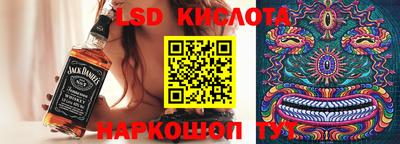 марихуана Гусиноозёрск