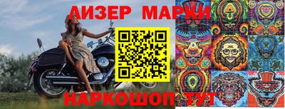 дистиллят марихуана Гусев