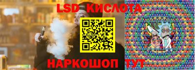 дистиллят марихуана Гусев