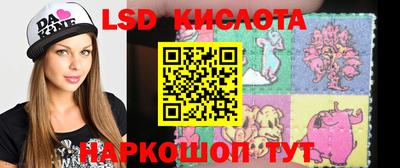 марихуана Гусиноозёрск