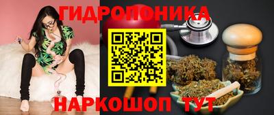 дистиллят марихуана Гусев