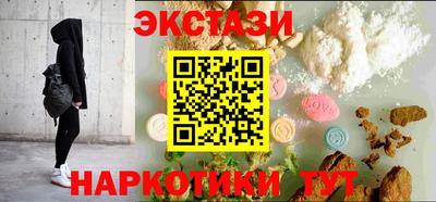 винт Гусь-Хрустальный