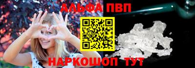 дистиллят марихуана Гусев