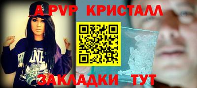 марихуана Гусиноозёрск