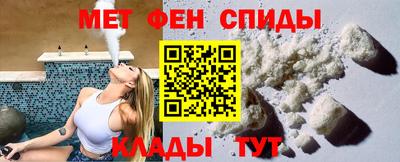 винт Гусь-Хрустальный