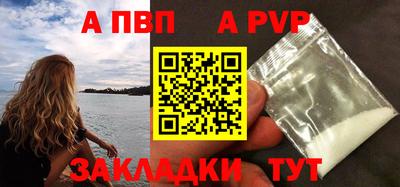 марихуана Гусиноозёрск