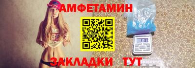 дистиллят марихуана Гусев