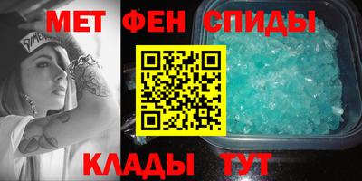 марихуана Гусиноозёрск