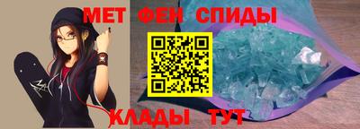 винт Гусь-Хрустальный