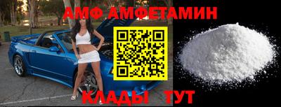 марихуана Гусиноозёрск