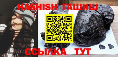 дистиллят марихуана Гусев