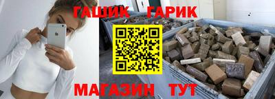 дистиллят марихуана Гусев