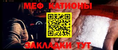 винт Гусь-Хрустальный