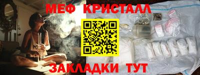 дистиллят марихуана Гусев