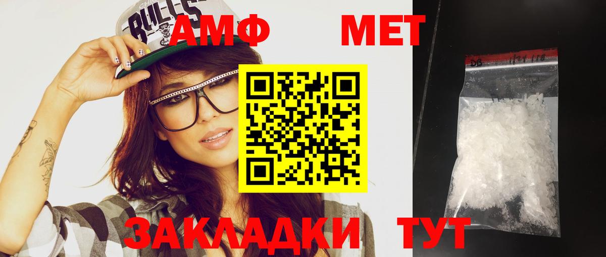 Псилоцибиновые грибы Кольчугино