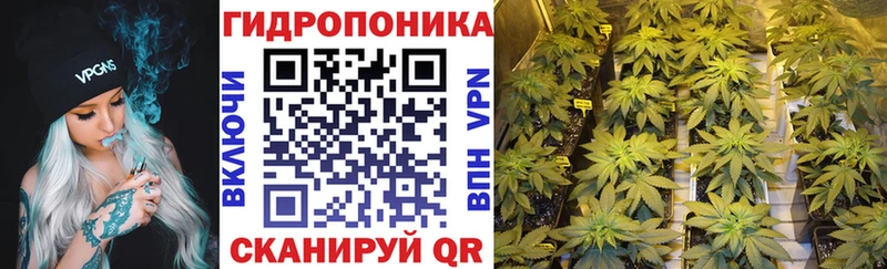МАРИХУАНА White Widow  магазин продажи наркотиков  Кольчугино 